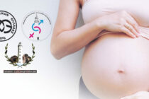 Εκδήλωση «Μητρότητα – Τεκνοθεσία, Παρένθετη Μητρότητα» στην Αλεξανδρούπολη