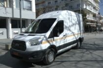 Ξεκινά η λειτουργία του Κινητού Σταθμού Μέτρησης ηλεκτρομαγνητικής ακτινοβολίας στον Δήμο Ορεστιάδας