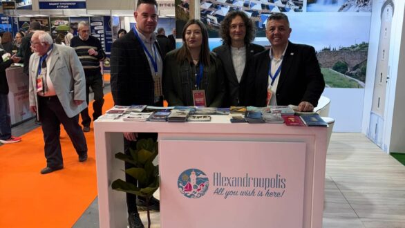 Ο Δήμος Σαμοθράκης στη Διεθνή Τουριστική Έκθεση International Tourism Fair στη Βουλγαρία