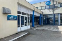 ΔΥΠΑ: Αναρτήθηκαν οι προσωρινοί πίνακες κατάταξης στους Βρεφονηπιακούς