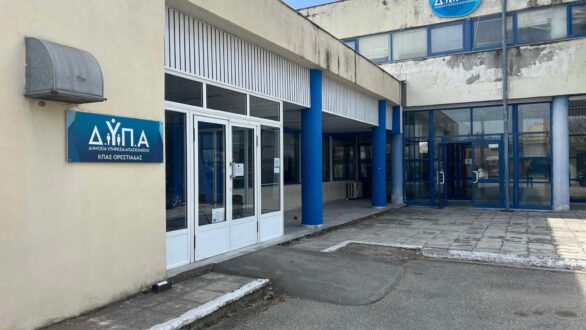 ΔΥΠΑ: Αναρτήθηκαν οι προσωρινοί πίνακες κατάταξης στους Βρεφονηπιακούς