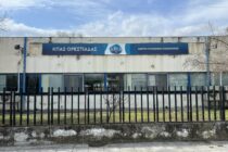 ΔΥΠΑ: Ξεκινά το νέο επιδοτούμενο πρόγραμμα κατάρτισης ανέργων στη βιομηχανία στον Έβρο