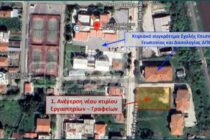 Κτηνιατρική Σχολή στην Ορεστιάδα: “Ο στόχος για το 2026 είναι πάρα πολύ δύσκολος”