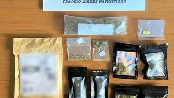 11 συλλήψεις για ναρκωτικά στην ΑΜΘ