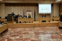 Εγκρίθηκε από το Περιφερειακό Συμβούλιο το σχέδιο τουριστικής προβολής της Περιφέρειας ΑΜΘ 2025