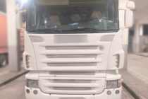 Κήποι: Δυο συλλήψεις διακινητών – Μετέφεραν 20 μετανάστες