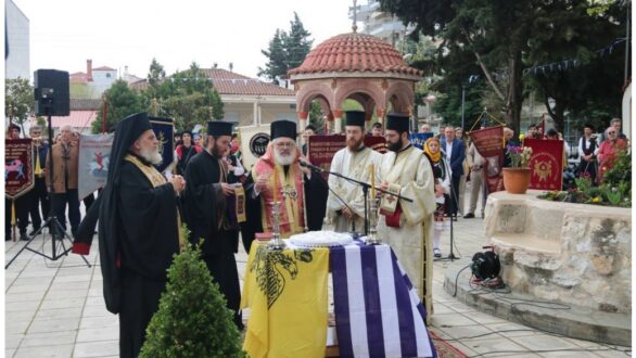 Ημέρα Μνήμης Θρακικού Ελληνισμού στην Ορεστιάδα
