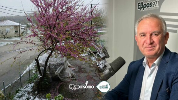 Ανοιξιάτικος… χειμώνας στην ΑΜΘ – Κ. Βενετίδης: Σε πλήρη ετοιμότητα η Πολιτική Προστασία