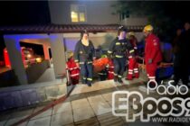 Ορεστιάδα: “Πυρκαγιά” στις φοιτητικές εστίες του ΔΠΘ – Σενάριο προσομοίωσης της Πυροσβεστικής Υπηρεσίας