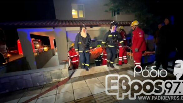 Ορεστιάδα: “Πυρκαγιά” στις φοιτητικές εστίες του ΔΠΘ – Σενάριο προσομοίωσης της Πυροσβεστικής Υπηρεσίας