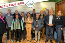 Η Επιτροπή Περιβάλλοντος της Βουλής βρέθηκε στη Δαδιά – Δείτε όλα όσα έγιναν