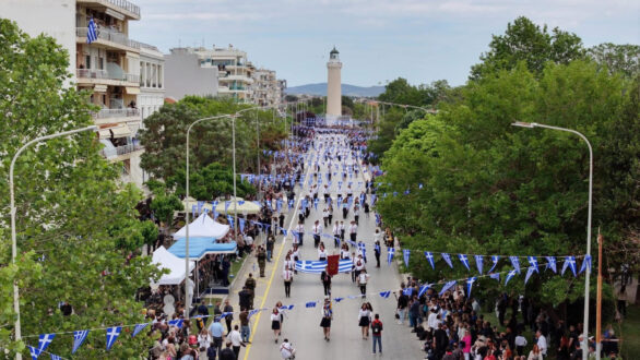 Καθιέρωση της 14ης Μαΐου ως Δημόσιας Εορτής Τοπικής Σημασίας για ολόκληρο τον Δήμο Αλεξανδρούπολης