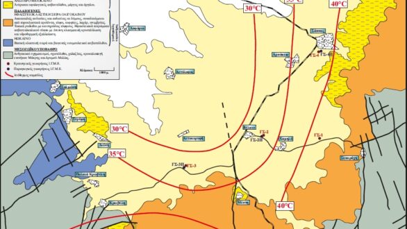 Ανάδειξη και αξιοποίηση του Γεωθερμικού Πεδίου Σαπών-Κρωβύλης