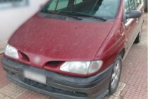 Συνελήφθησαν 2 διακινητές σε δύο διαφορετικές περιπτώσεις