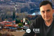 Οικόπεδα ή χωράφια; Τι πραγματικά αλλάζει στα χωριά με το νέο προεδρικό διάταγμα