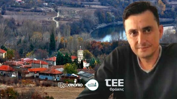 Οικόπεδα ή χωράφια; Τι πραγματικά αλλάζει στα χωριά με το νέο προεδρικό διάταγμα