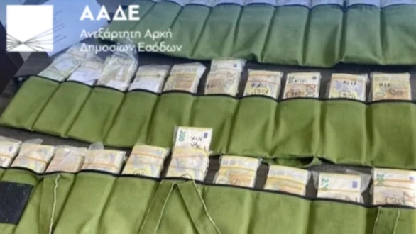 Κατασχέθηκαν από την ΑΑΔΕ σχεδόν 1,2 εκατ. ευρώ στο τελωνείο Καστανεών