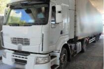 Συνελήφθη αλλοδαπός ο οποίος προωθούσε στη χώρα μη νόμιμους μετανάστες