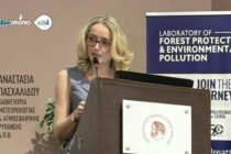 Η Ορεστιάδα εκπέμπει SOS – Στο κόκκινο η ατμοσφαιρική ρύπανση τους χειμώνες