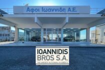 IOANNIDIS BROS: Όλος ο κόσμος του αυτοκινήτου… στην Αλεξανδρούπολη
