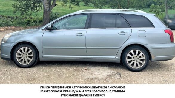 Συνελήφθησαν δύο διακινητές σε δύο διαφορετικές περιπτώσεις