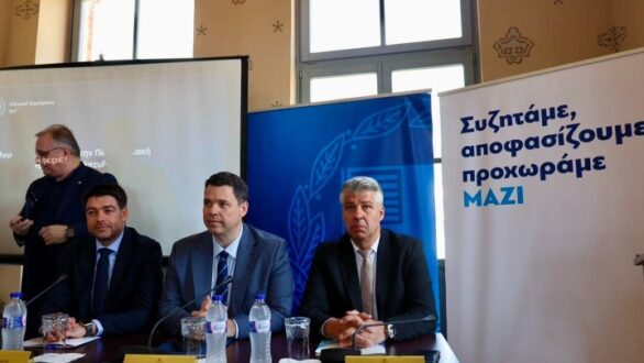 Προτάσεις του ΤΕΕ-Θράκης στην εκδήλωση – συζήτηση στο πλαίσιο της Εθνικής Στρατηγικής για την Περιφερειακή και Τοπική Ανάπτυξη