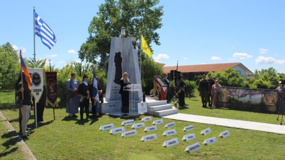 Οι Πόντιοι του Βορείου Έβρου Δεν Ξεχνούν – Εκδηλώσεις Μνήμης στην Ορεστιάδα