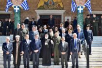 Τα “Ελευθέρια” του Διδυμοτείχου