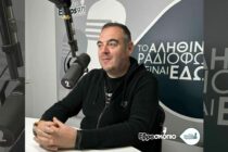 Γ. Καπετανίδης: Ψηφιακό δελτίο αποστολής, επιδοτήσεις ρεύματος και προσοχή στις απάτες