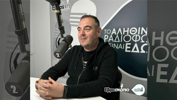 Γ. Καπετανίδης: Ψηφιακό δελτίο αποστολής, επιδοτήσεις ρεύματος και προσοχή στις απάτες