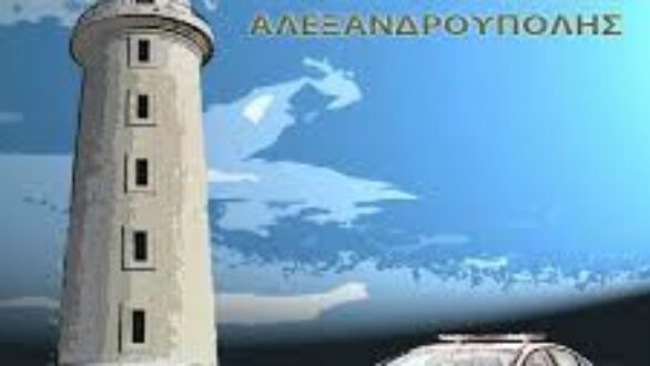 Ενίσχυση στους Κήπους και την Σαμοθράκη για την καλοκαιρινή περίοδο ζητά η Συνδικαλιστική Ένωση Αστυνομικών Αλεξανδρούπολης