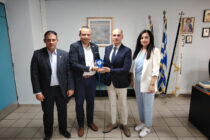 Συνάντηση της Ένωσης Αξιωματικών ΕΛ.ΑΣ. ΑΜΘ με τον Γενικό Συντονιστή Αστυνομίας Β. Ελλάδος