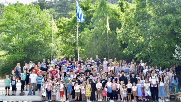 250 περίπου μαθητές/τριες των Νεανικών Κατηχητικών Συνάξεων και Συντροφιών βρέθηκαν στη Δαδιά
