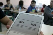 Αντίστροφη μέτρηση για την έναρξη των Πανελλαδικών