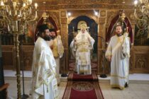 Κυριακή του Τυφλού στην Ιερά Μητρόπολη Διδυμοτείχου