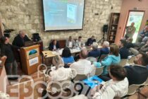Αγροτικοί Σύλλογοι Β. Έβρου: Αντιδρούν στη συνεδρίαση της Επιτροπής Ανασυγκρότησης στη Βύσσα