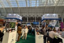 Οινοποιητικές επιχειρήσεις από την ΑΜΘ στην έκθεση London Wine Fair 2025