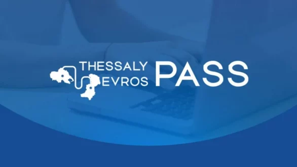 Thessaly Evros Pass 2025: Πώς θα κάνετε αίτηση για τα voucher από 150 έως 200 ευρώ