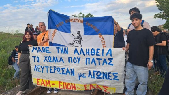 Πραγματοποιήθηκε η εκδήλωση στα Δίκαια Έβρου Ανατίναξη της γέφυρας των Δικαίων 29 Μάη 1044