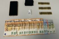 Έρευνες και συλλήψεις υπηκόων Τουρκίας μετά από επιχείρηση της Υποδιεύθυνσης Αντιμετώπισης Οργανωμένου Εγκλήματος Βορείου Ελλάδος