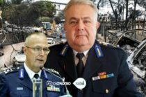 Ο αντιστράτηγος ε.α. Κ. Δαδούδης για την καταδίκη Τερζούδη – Η άλλη όψη της ευθύνης