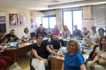 Συμμετοχή του Δήμου Αλεξανδρούπολης στην πρωτοβουλία για την Ισότητα των Φύλων