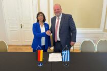 Ανανέωση Συνεργασίας ΔΥΠΑ Ελλάδας – Γερμανίας
