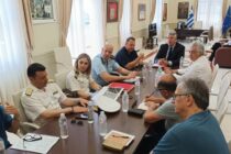 Σύσκεψη για την επαναλειτουργία του Τελωνείου Σαμοθράκης