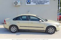 Συνελήφθη διακινητής σε οικισμό του Έβρου