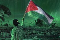 “Όταν τα κράτη σωπαίνουν, οι άνθρωποι δρουν” – Κάλεσμα στην Ορεστιάδα για τη Γάζα