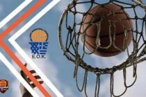 20 Χρόνια «Πελαργοί»: Μια μεγάλη μπασκετική γιορτή στην Αλεξανδρούπολη