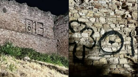 Άγνωστοι βεβήλωσαν με σπρέι το Κάστρο του Διδυμοτείχου