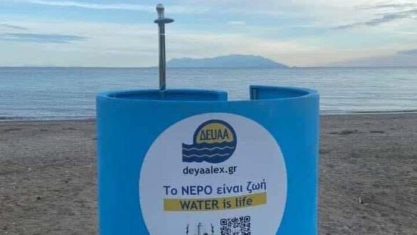 Τοποθετήθηκαν και φέτος τα αποδυτήρια ντουζ σε παραλίες της Αλεξανδρούπολης