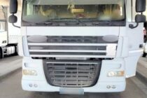 Συνελήφθη διακινητής ο οποίος προωθούσε στη χώρα μη νόμιμους μετανάστες